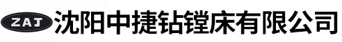 沈阳乐思体育免费直播有限公司