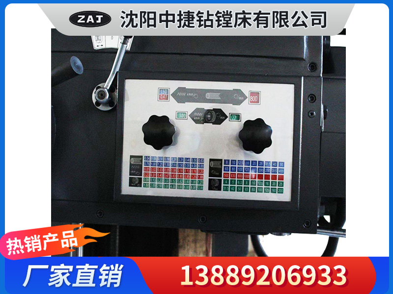 TPX6111B