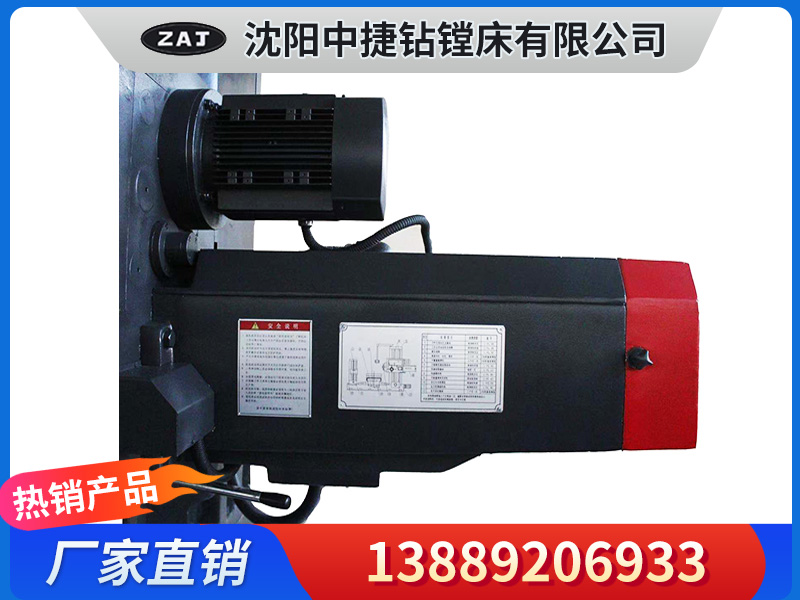 TPX6111B